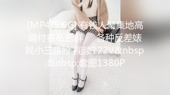 “操我 操我 老公“ 大奶子骚货美女