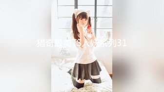 【榨精性瘾❤️少女】Cola酱✿宠粉福利浴缸性爱深喉吸茎美妙酮体紧致小腹大开M腿肉棒顶宫抽射湿嫩小穴榨精中出