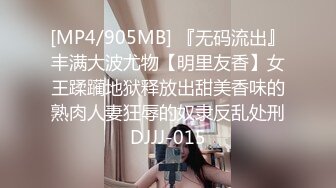 无水印[MP4/665M]1/25 气质型极品美女大姨妈还没走完很想要跳蛋自慰震穴VIP1196