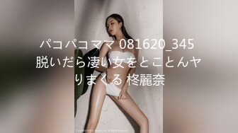 [MP4]优选足疗洗浴会所撩妹再约那个逼很紧的高贵少妇型女技师