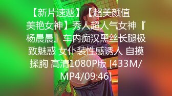 【自整理】brynnwoods 好闺蜜 无秘密  互知深浅   最新流出视频合集【531V】 (475)