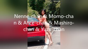 Nenne-chan & Momo-chan & Alice-chan & Mashiro-chan & Yuzu-chan