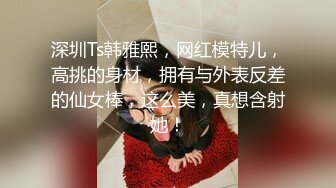 新流出夜总会女厕偷拍小姐尿尿 戴帽子的美眉+貌美高跟御姐撩人美鲍等多人