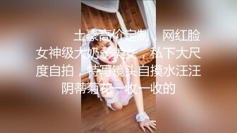 六月最新私房170元MJ新作把妹妹闺蜜约出来灌醉无套强干，精液射满翘臀