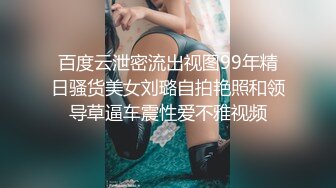 专注人前露出与路人同框美腿女神GI9ZA视图集，公园超市广场哪人多往哪去和老登一起锻炼 (4)