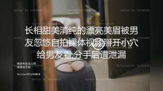 老婆小逼逼