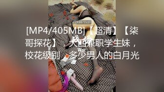 [在线国产]上海酒店身材一流的漂亮长发美女单挑2猛男玩3P