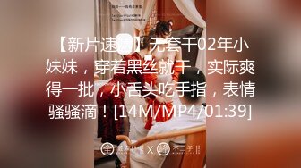 【玩具❤️淫乱狂欢】极品丸子头少女淫乱盛宴二穴双开 蜜穴又粉又嫩插入就喷 筋膜枪地狱级频率 强制高潮喷汁