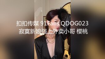 漂亮性感伪娘 想吃吗 想 舔我脚 仙女棒当然是用来被舔的 穿着体操紧身练功服被眼镜直男吃鸡啪啪