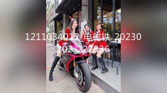 [MP4]STP25739 潮吹女王--小米??清纯校园女神，内心却是妥妥的骚货，粉色玩具自慰、流一床的白浆，玩着玩着敏感到尿失禁！ VIP2209