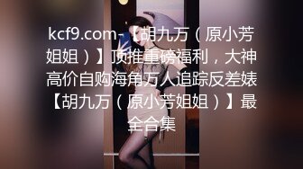 小女友最近健身后屁股更翘了