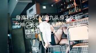 [MP4/ 763M]&nbsp;&nbsp;小平头高价约极品颜值兼职美女，花臂纹身超近特写掰小穴，吸吮大屌按头插嘴，跪在小沙发上猛