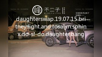 daughterswap.19.07.15.britney.light.and.rosalyn.sphinx.do-si-do.daughter.bang