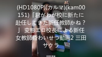 黑丝伪娘 啊啊 干死我了 肌肉男小哥哥的身体素质果然很棒很持久 还要我一字马被操