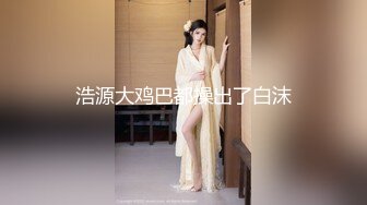 [2DF2] 【李总极品探花】酒店偷拍上门兼职学生妹，苗条清秀大长腿，翘臀啪啪后入激情无限[MP4/52MB][BT种子]