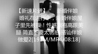 肉丝高跟骚美女翘PP