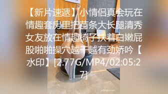 [MP4/ 502M] 反差网红主播 穿着牛仔裤黑丝就来赴约的D音小主播，该说不说 身材确实不错