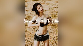 [MP4/ 954M]&nbsp;&nbsp;極品呆萌OO後軟妹子,天然無毛粉茓,笑起來憨憨的.誘人身體,人不大還挺臊