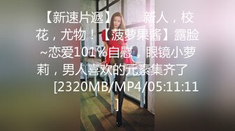 约操娇小身材骚骚美女,细腰美乳舔弄口交,扶着屁股后入猛顶,正入爆插小穴