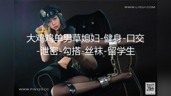 FSOG-009-租赁女友的附加服务-粉色情人