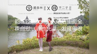 女上篇，真实约操00美女学妹