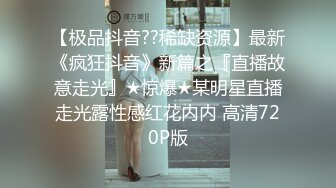 没事玩女友BB