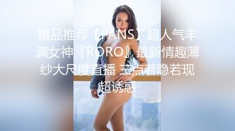 大奶妹子 搞我两下不行了你烦就喜欢干摸不搞我 你没力气啦 使劲搞快点 身材丰满很骚很可爱的纸妹被操