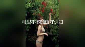 ⚫️啊~射我屁眼里，对话淫荡，反差露脸邻家乖乖女眼镜妹【小芸】高价定制最终版，居家各种淫荡自拍，没了纯只剩下欲 (16)