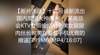 天美传媒 tmw-172 单亲妈妈勾引女儿男友-白熙雨