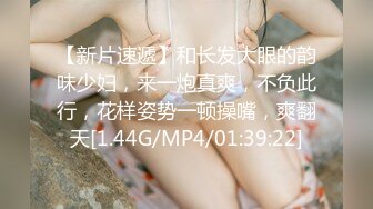 OnlyFans大奶甜心小可爱【cherrycute666】清纯大奶~插的口吐舌头翻白眼【196V】   (67)