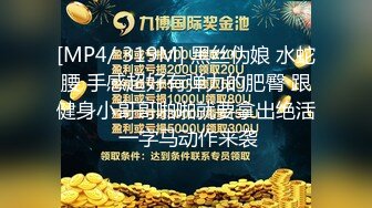 抖阴影业DYPE001兴风作浪的姐姐第一集女优海选篇