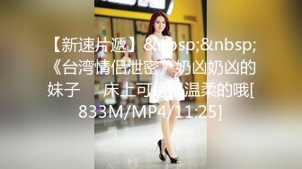 -李寻欢约清纯长裙妹子 舔弄摸屌侧入快速猛操搞得妹子出白浆