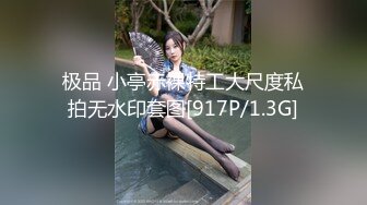 《魔手外购秘极品CP》厕拍达人潜伏女厕独占坑位隔板缝逼脸同框现场实拍多位小姐姐方便，极品肉丝美腿高颜美女擦逼的动作都好看 (5)