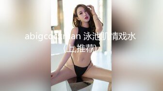 【自整理】Pornhub博主RiriDucky  按头杀 做脸上被舔小逼逼 女人的享受 最新视频合集【92V】 (65)