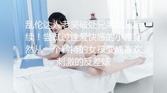 撸点极高【小酒窝长腿女神来袭】高挑完美身材，甜美颜神啊，劲舞很卖力