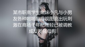 极品骚婊反差嫩模『CandyKiss』唯美cos拍摄现场被摄影师无套内射，超可爱小尤物 逼紧水又多