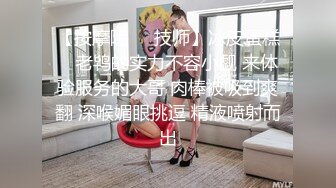 《极品反差✿淫妻泄密》真实骚妻纯纯肉便器！网红NTR顶级绿帽奴【恩熙】订阅私拍二季，调教啪啪3P4P吃精毒龙专业骚婊