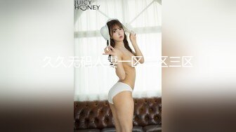 [MP4/597MB]【AI画质增强】乳晕很大的小妹子先洗个鸳鸯浴，在沙发上近景交合