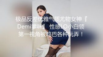 蜜桃传媒PMC341变态修理工强奸女主人-米欧