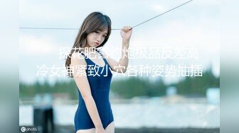 斗鱼杨冉莹Angel (2)