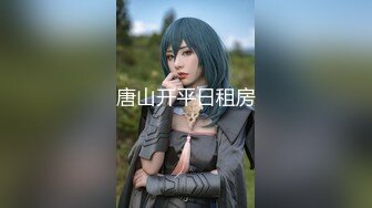 【新片速遞】2022.3.13，【大王叫我来巡她】，这小少妇脱了衣服给人惊喜，娇小玲珑，双乳坚挺，美臀圆润挺翘[267MB/MP4/37:47]