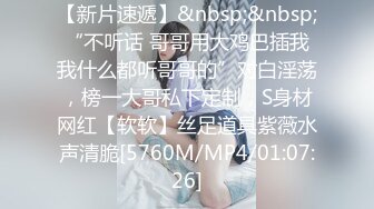 【AI换脸视频】迪丽热巴 与女友的激情性爱体验 无码