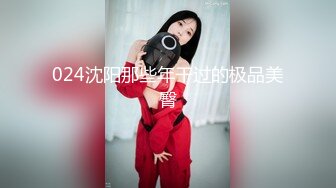 【唯美做爱??战斗情侣】最美推特博主『仙女』疯狂性爱 面对饥渴女友疯狂骑乘的反击 操的她眼花缭乱 高清1080P原版