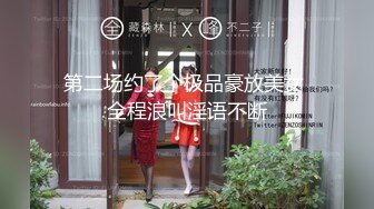 [MP4/ 1.46G]&nbsp;&nbsp;性感女技师酒店服务全程露脸，按摩都不老实给大哥交大鸡巴69玩弄