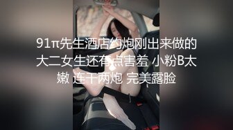 气质熟女之水的诱惑