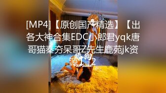 骚妻掰开肉洞想要两根几把肏，找单男