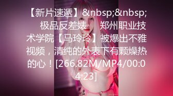 [MP4/1760M]8/4最新 美乳户外玩具紫薇潮吹喷射随时要注意行人特别刺激VIP1196