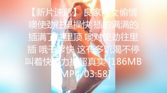 [MP4]蜜桃影像传媒 PMC-048 色经理舔鲍狂操年轻女下属 金宝娜