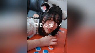 739TOBP-011 れな