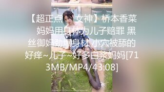 声控极品身材一线天健身教练美女【Yun】抹油裸体教学视频详细讲解健身各种动作超清无水印原版